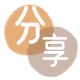 六安信用卡💳24小时在线接单商家秒回款服务平台